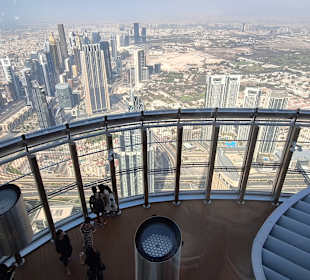 Blick vom Burj Khalifa