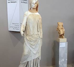 Archäologisches Museum