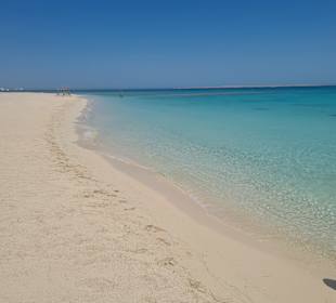 Eden Island Hurghada