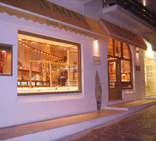 Naos Silver Gallery