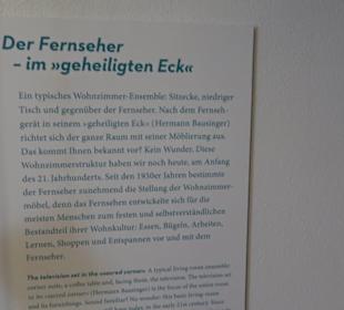 Museum der Alltagskultur