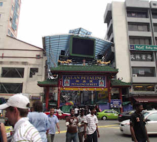 Eingang zum Markt in China Town KL