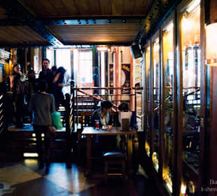 Паб Портер Хаус