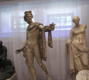 Archäologische Sammlung