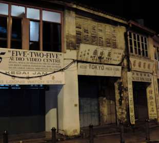 Pocztówki z GeorgeTown - starówka 