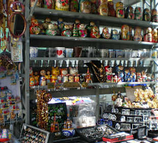 Sovenierstände vor dem Katharinenpalast