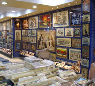 Cleopatra Basar günstig kaufen