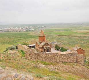 Монастырь Khor Virap