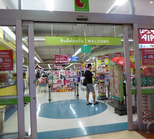 Eingang zum Big C, Secend Rd, 2nd Floor