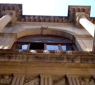 Тяжелые стены