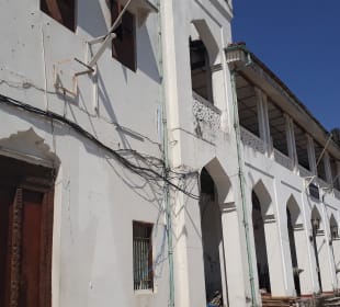 People’s Palace Museum