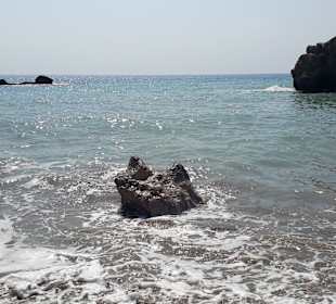 Petra Tou Ramiou