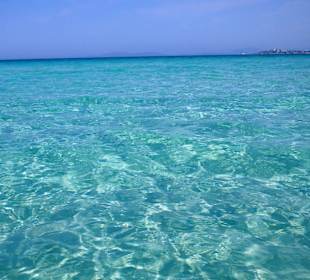 Traumstrand Ilica Plaji