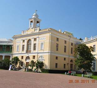 Парк