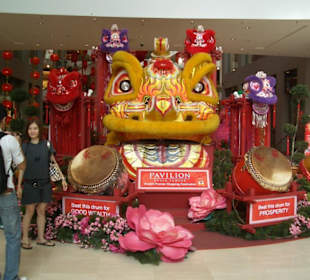 Shoppingcenter