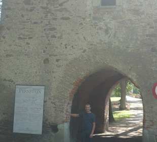 Главный вход