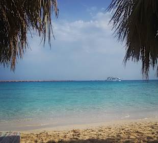 Эккурсия на остров Махмея