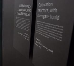 Deutsches Technikmuseum