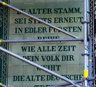 Inschrift am Fürstenzug
