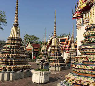 Территория