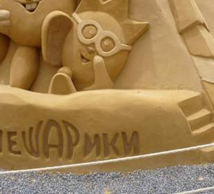 Sehenswertes Sand City