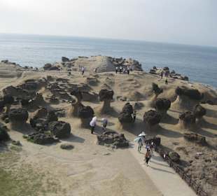 Yehliu Geopark