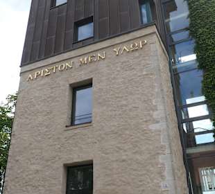 Am Fürstenwall in Magdeburg