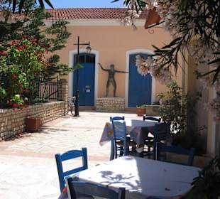 Blick Richtung Volkskundemuseum