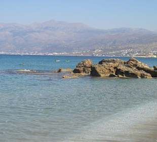 Strand