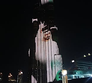 Burj Khalifa 