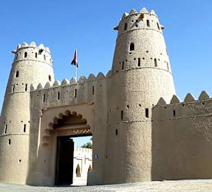 Al Jahili Fort