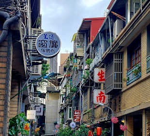 DiHua Street Datong Viertel