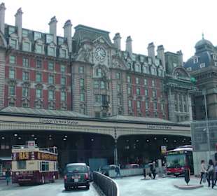 Die Ansicht von hinten