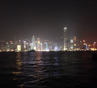 Widok na wyspę z Kowloonu