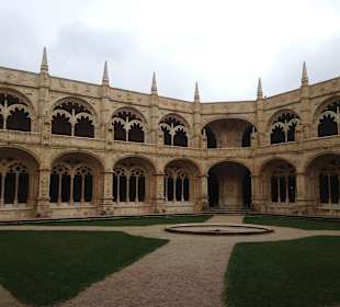 Внутренний двор