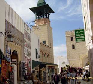 Medina Jasmin Hammamet