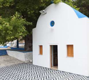 Basilika St. John / Agios Ioannis