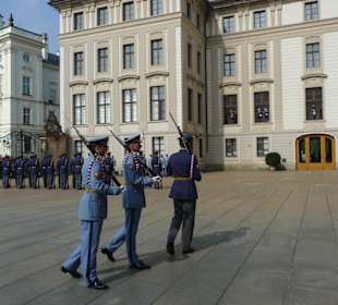 Смена караула