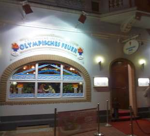 Außenansicht mit Feuer