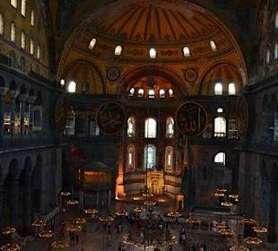 Wnętrze Hagii Sofii