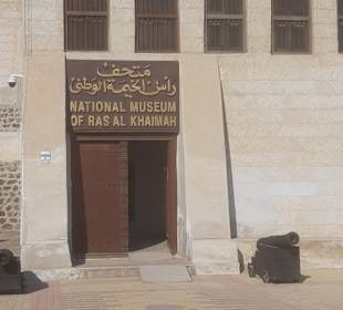 Museum von Ras Al Khaimah