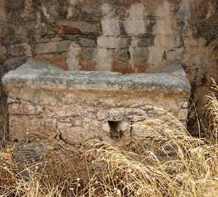 Waschplatz oder Trinkbrunnen?