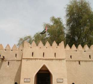 Al Ain Museum, Sultan bin Zayed Fort