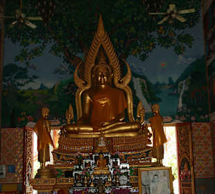 Wat Plai Laem