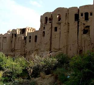 Ruiny Kharanagh