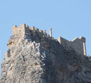 L'acropoli