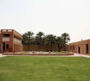 Al Ain Palace Museum