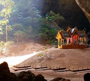 Phraya Nakhon Cave