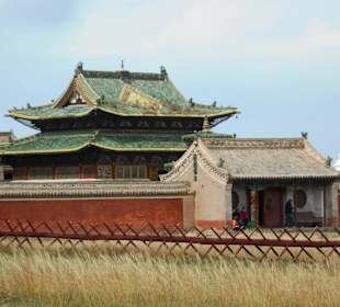 Kloster Erdene Dsuu