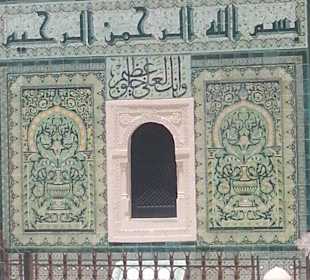 Moschee in Zarzis